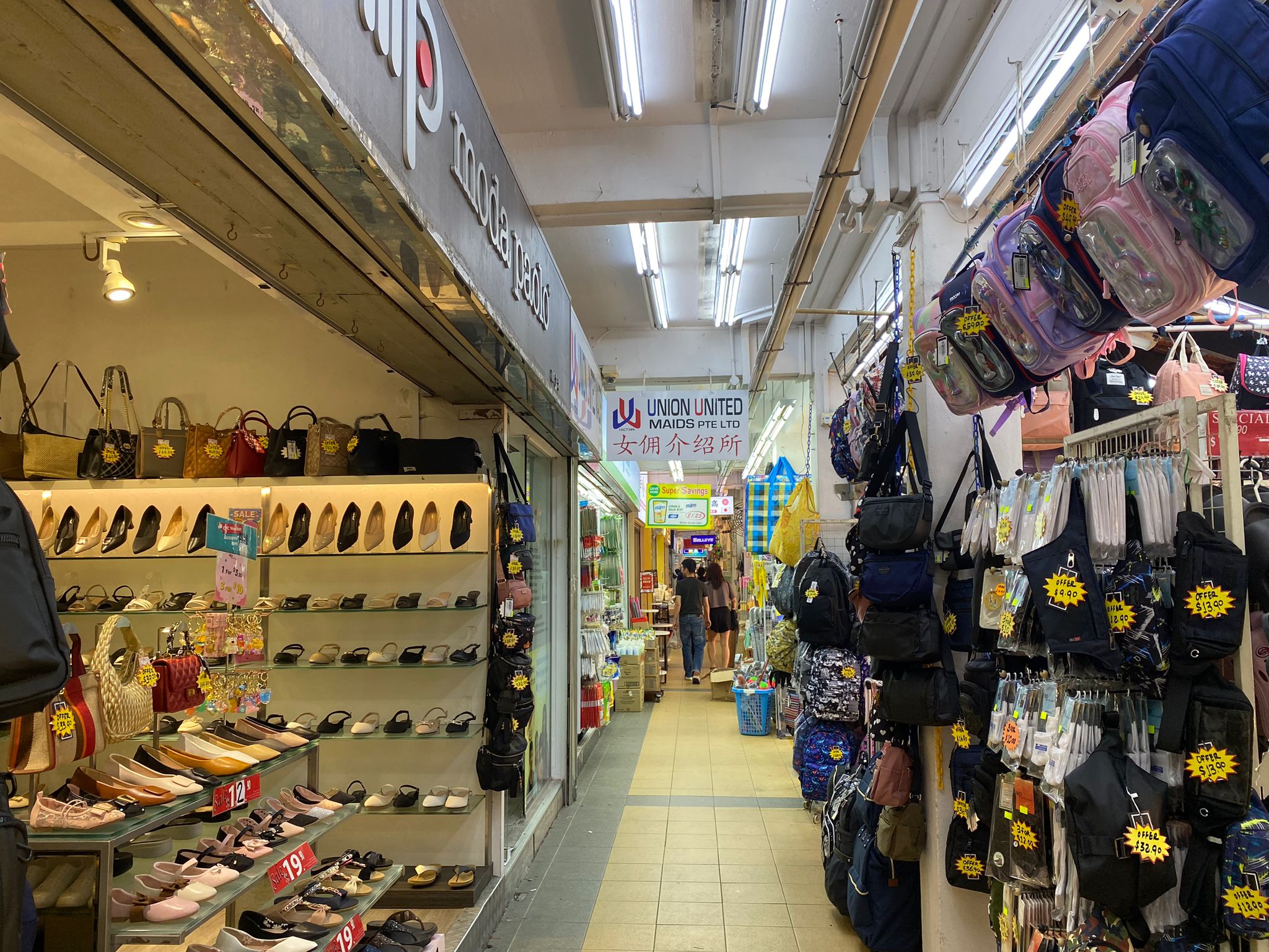 Prime Shop@ Toa Payoh Central
