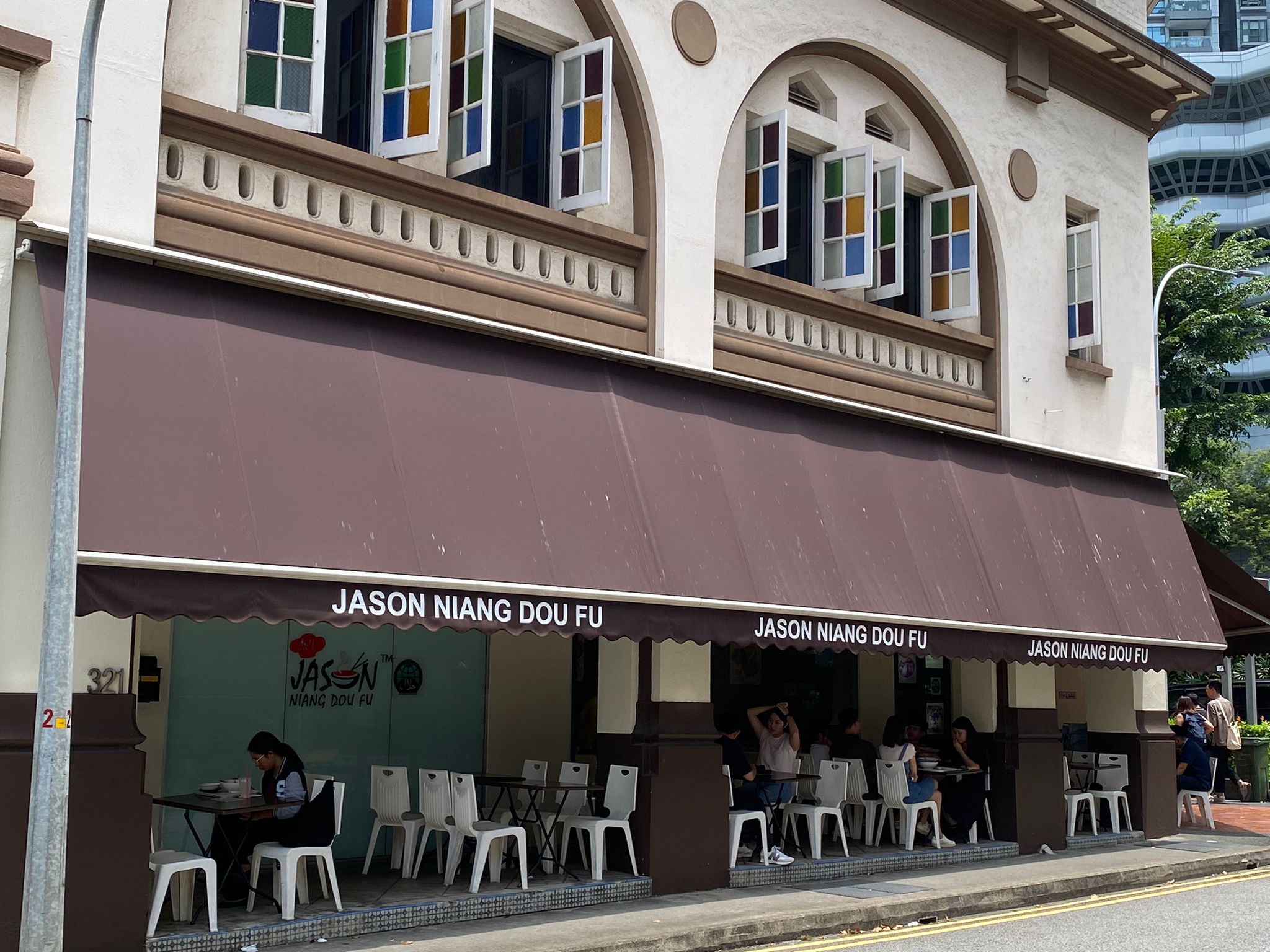 Rare 2.5 storey Restaurant Space @Kampong Gelam