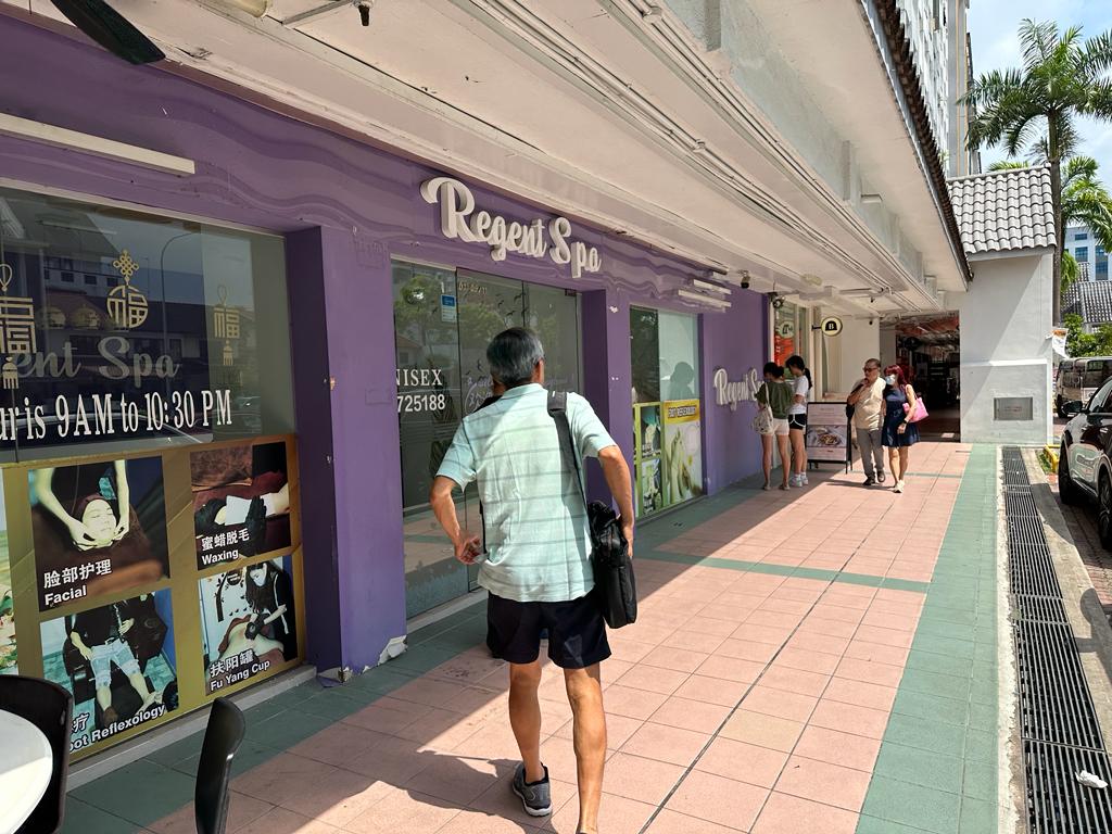Retail Shop @ Upper Thomson