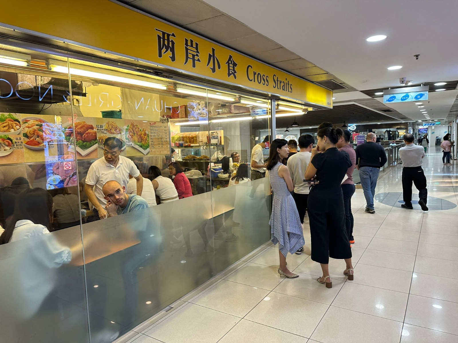 Rare Corner F&B @ Far East Plaza