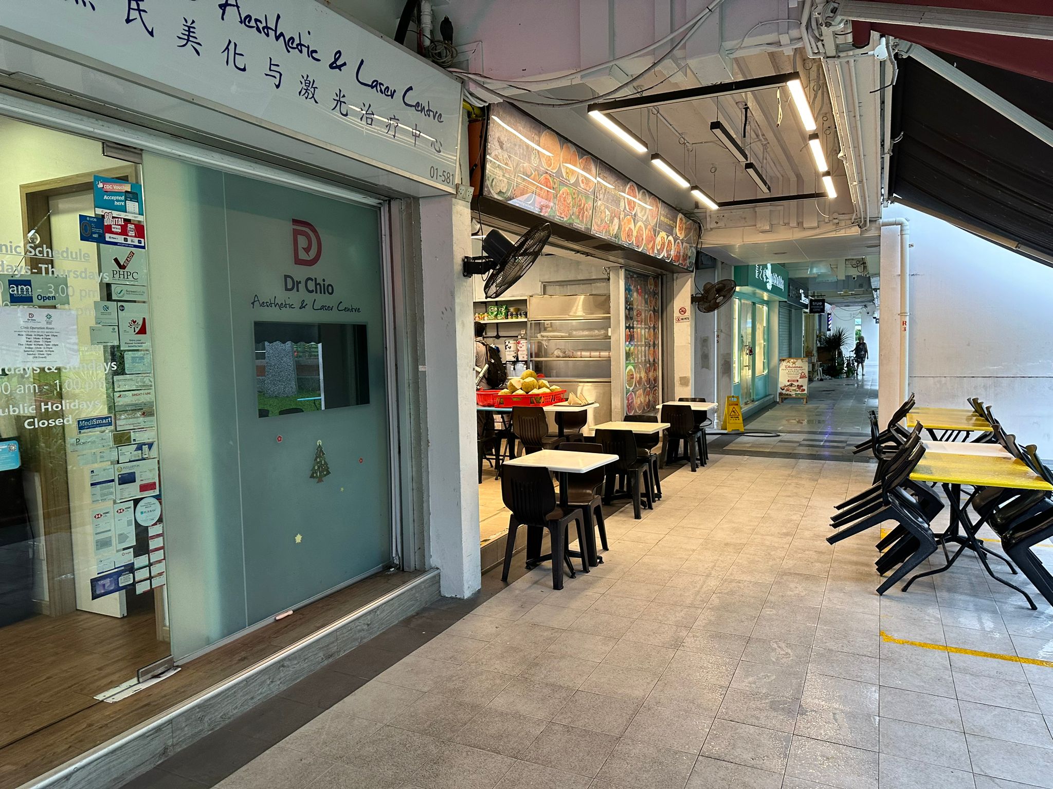 Rare family restaurant with residential @ Bedok South