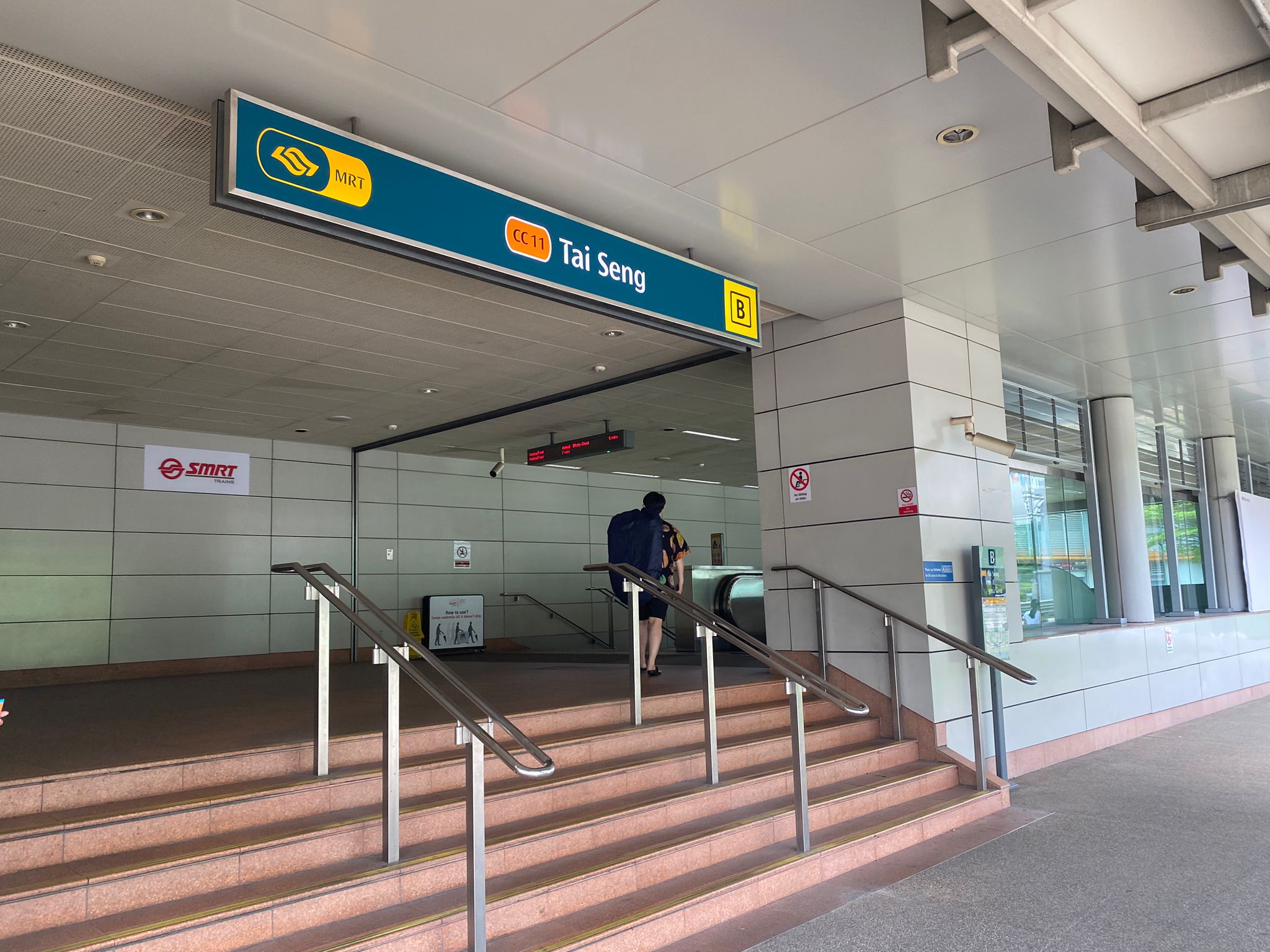 F&B Space @ Tai Seng MRT