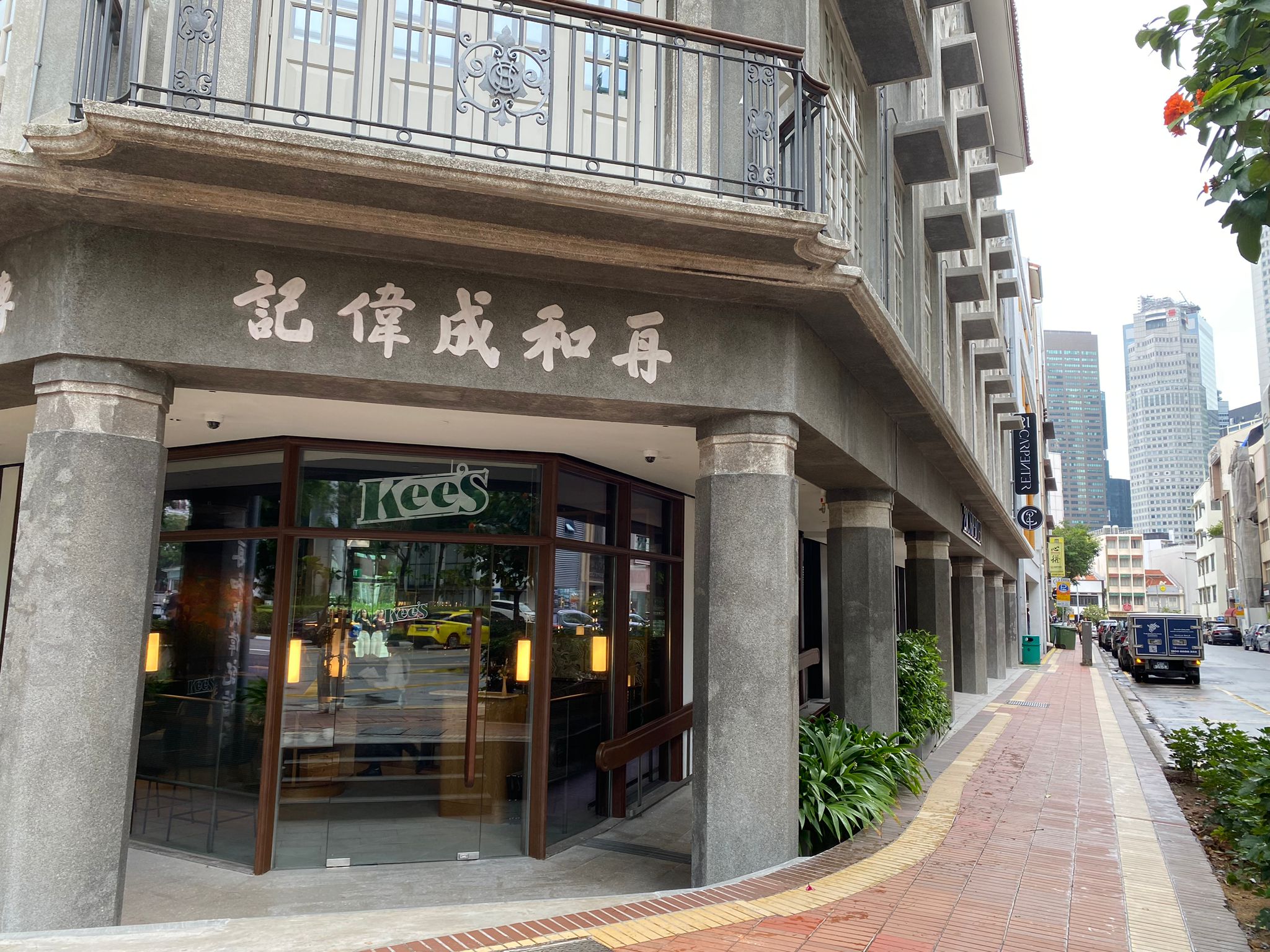 Restaurant Space for takeover @ Boat Quay