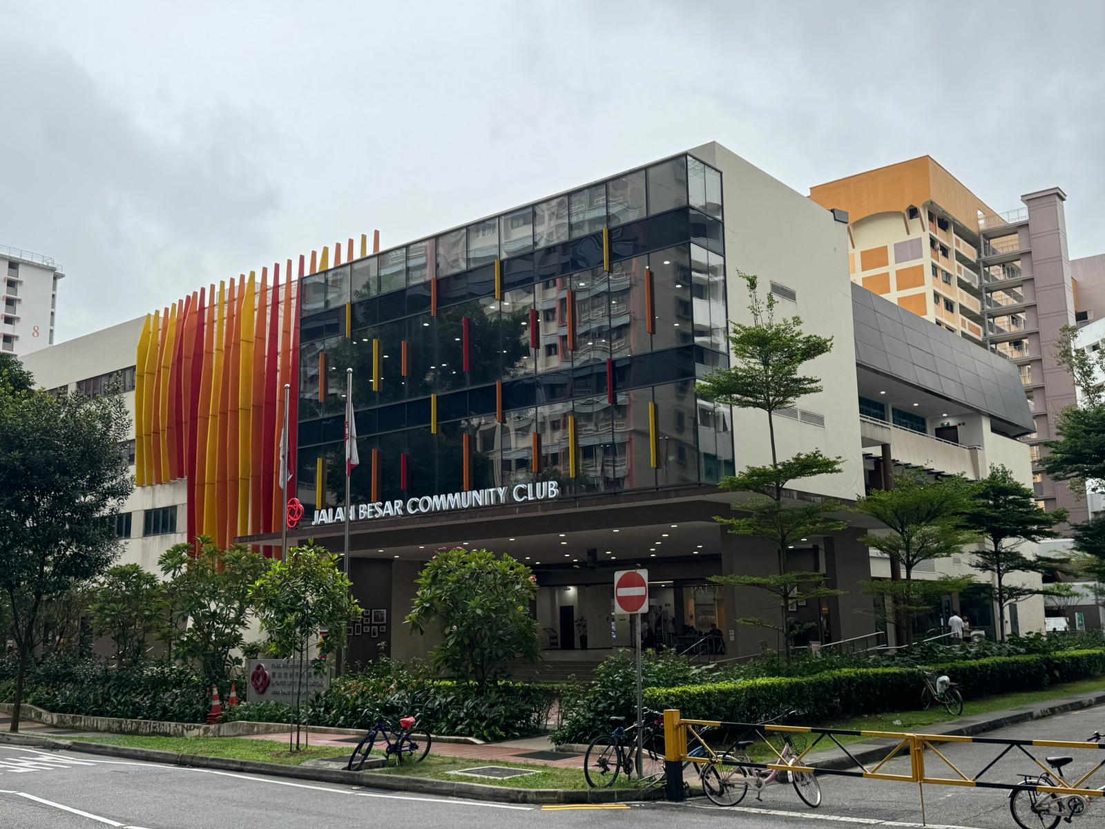 Retail Space @ Lavender MRT