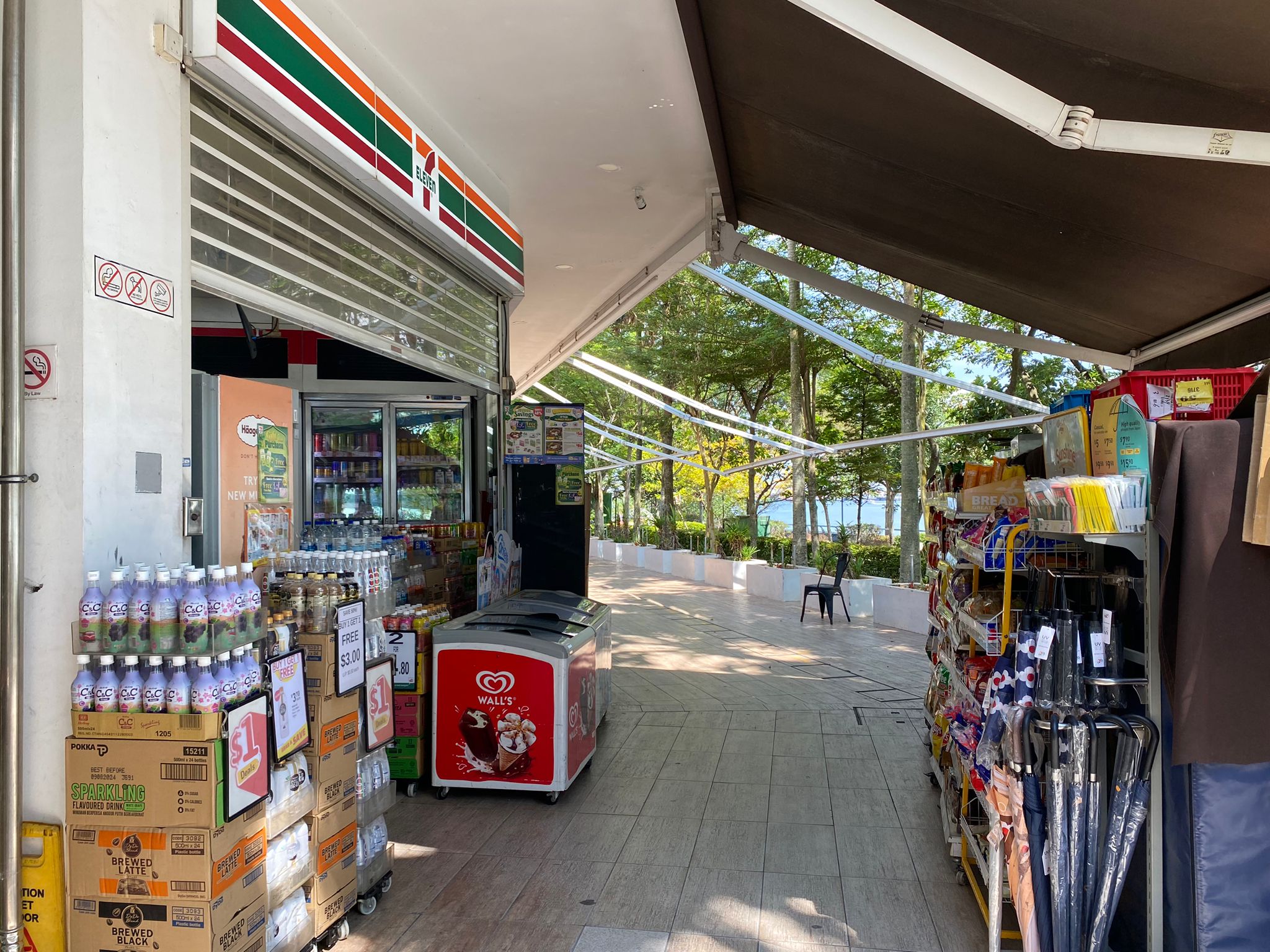 Restaurant Space @ Punggol