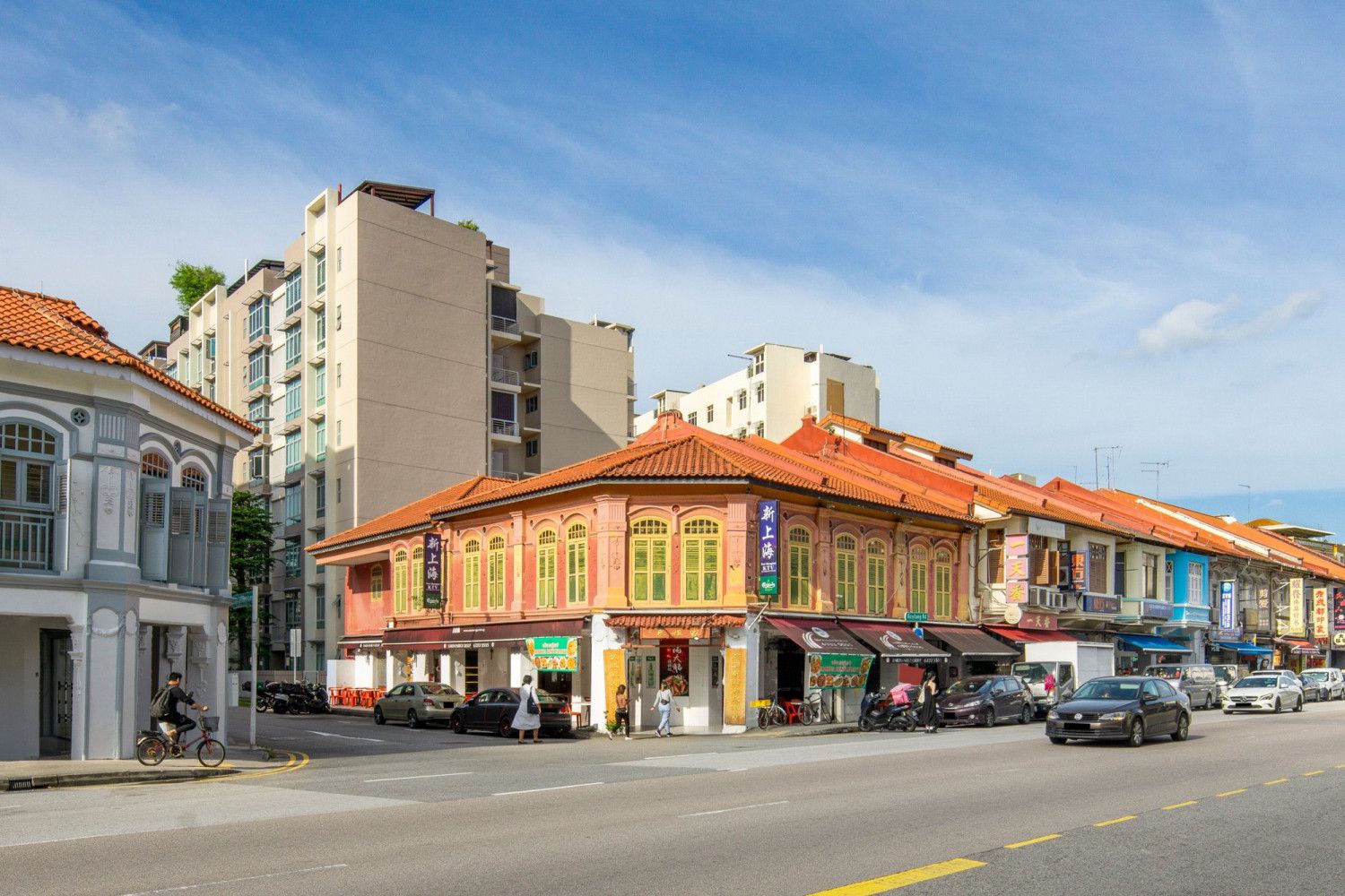 Rare Corner Coffeeshop @ Geylang Road