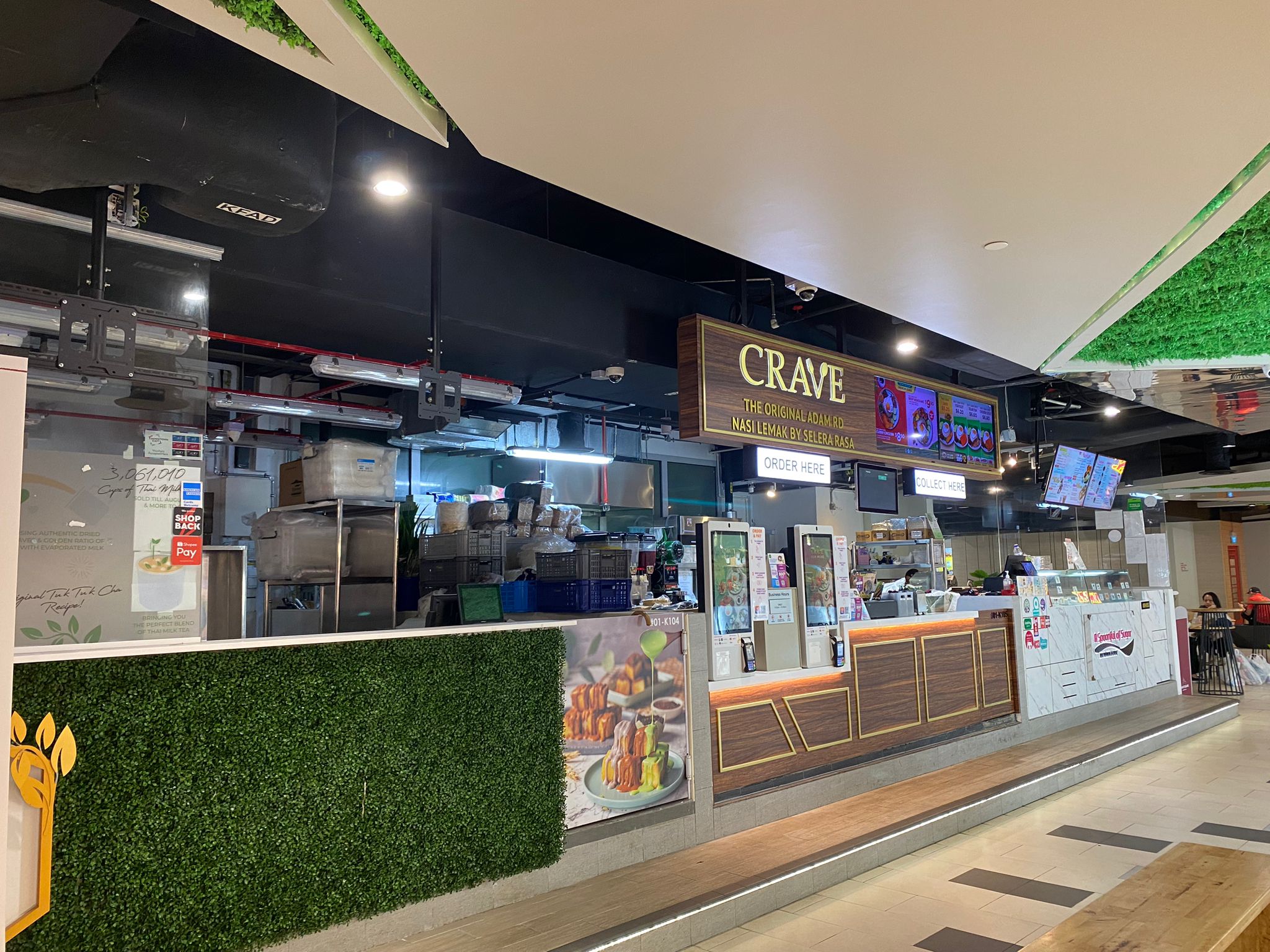F&B Kiosk @ Downtown East