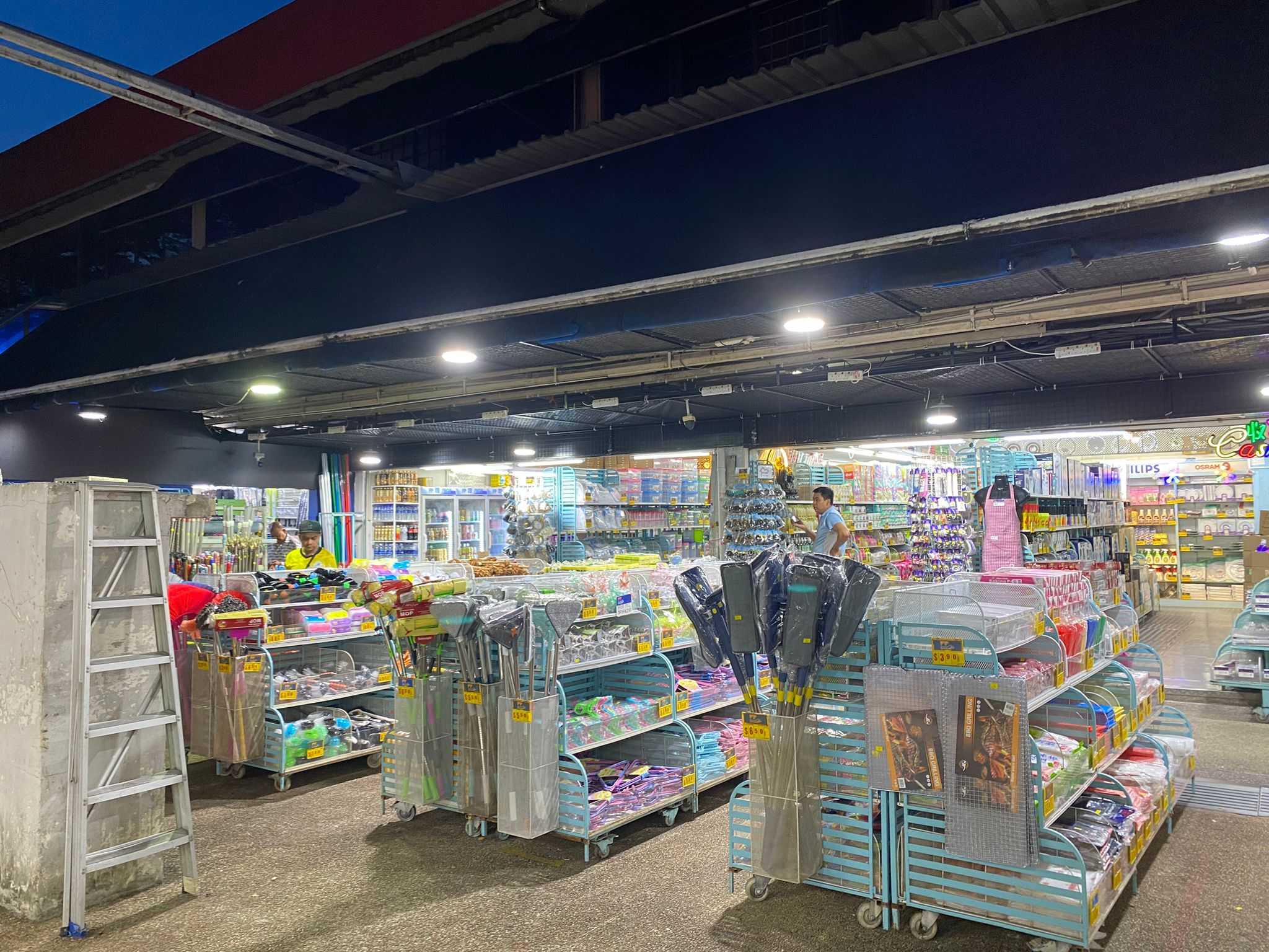 Corner Retail Space @ Haig Road