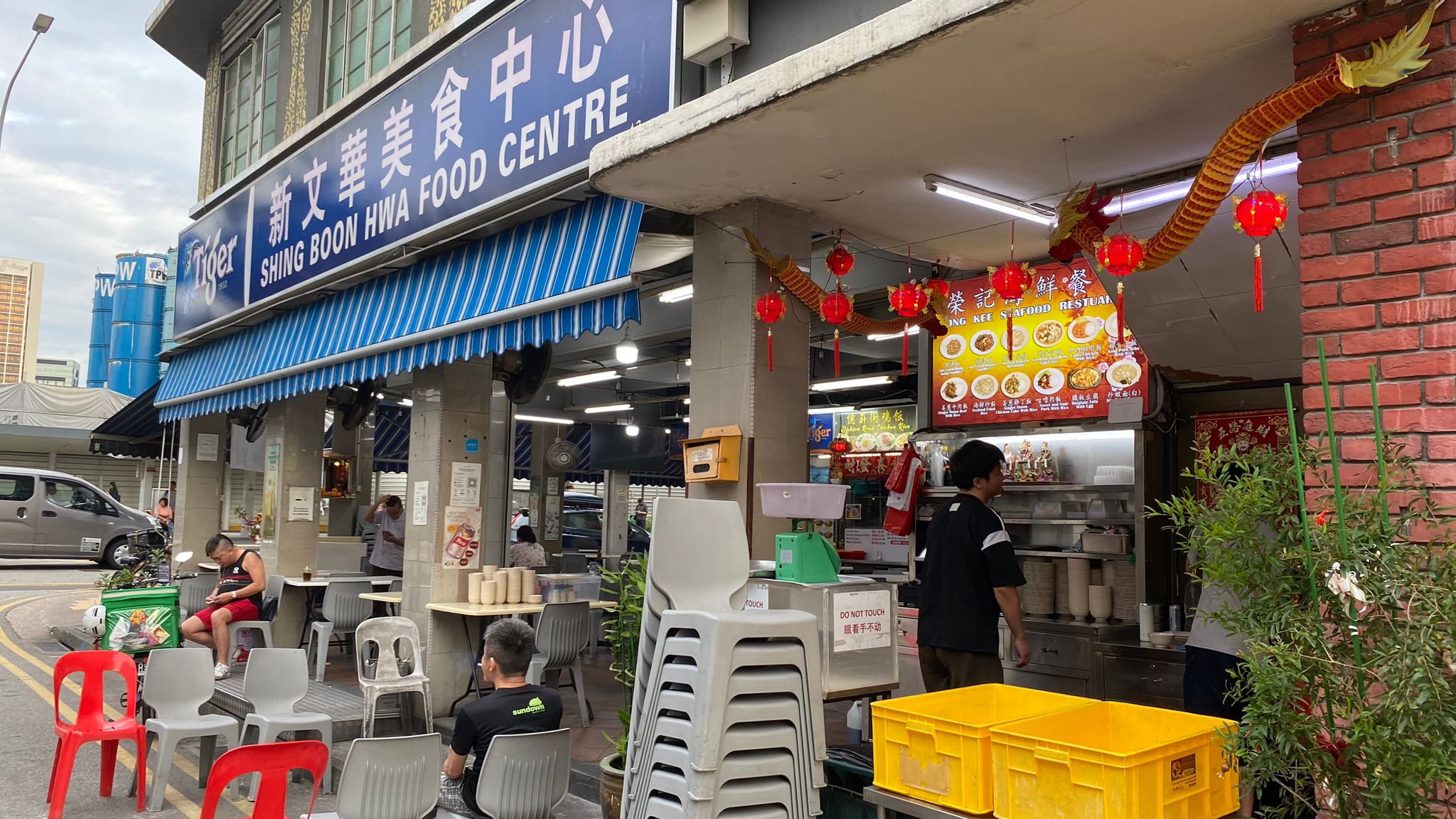 Corner F&B space @ Jalan Besar