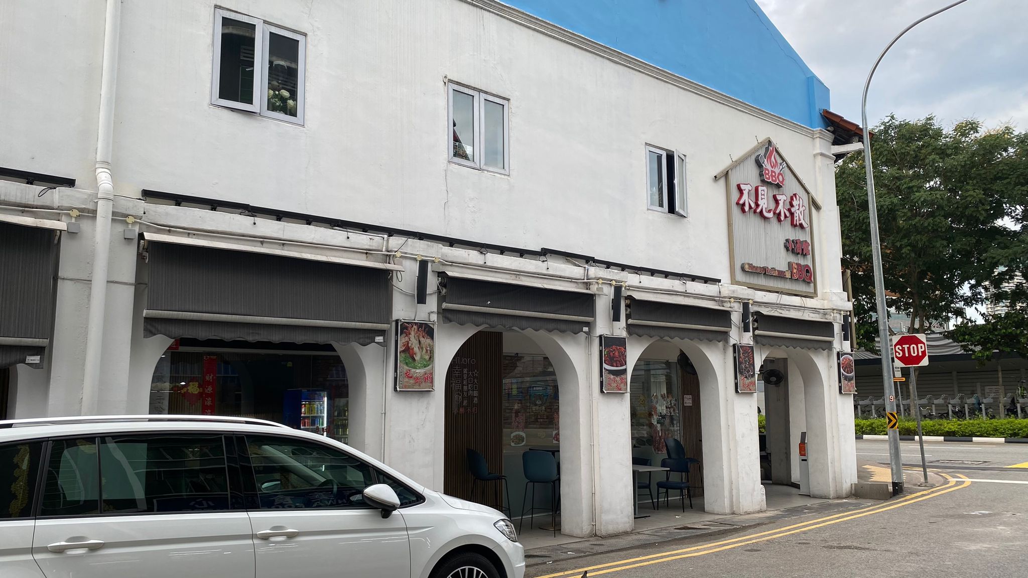 Corner F&B space @ Jalan Besar