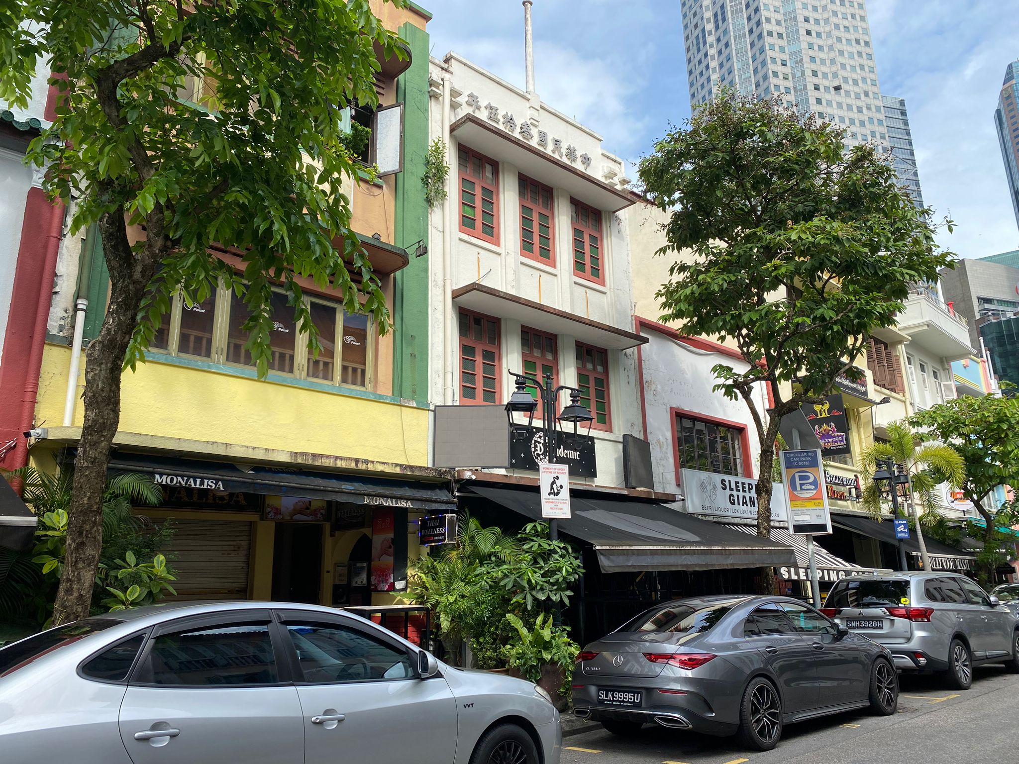 Restaurant Space @ Boat Quay