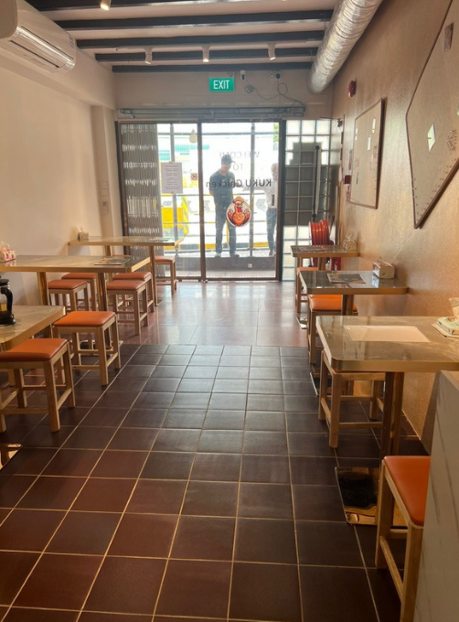 Rare F&B Restaurant @ Kampong Glam