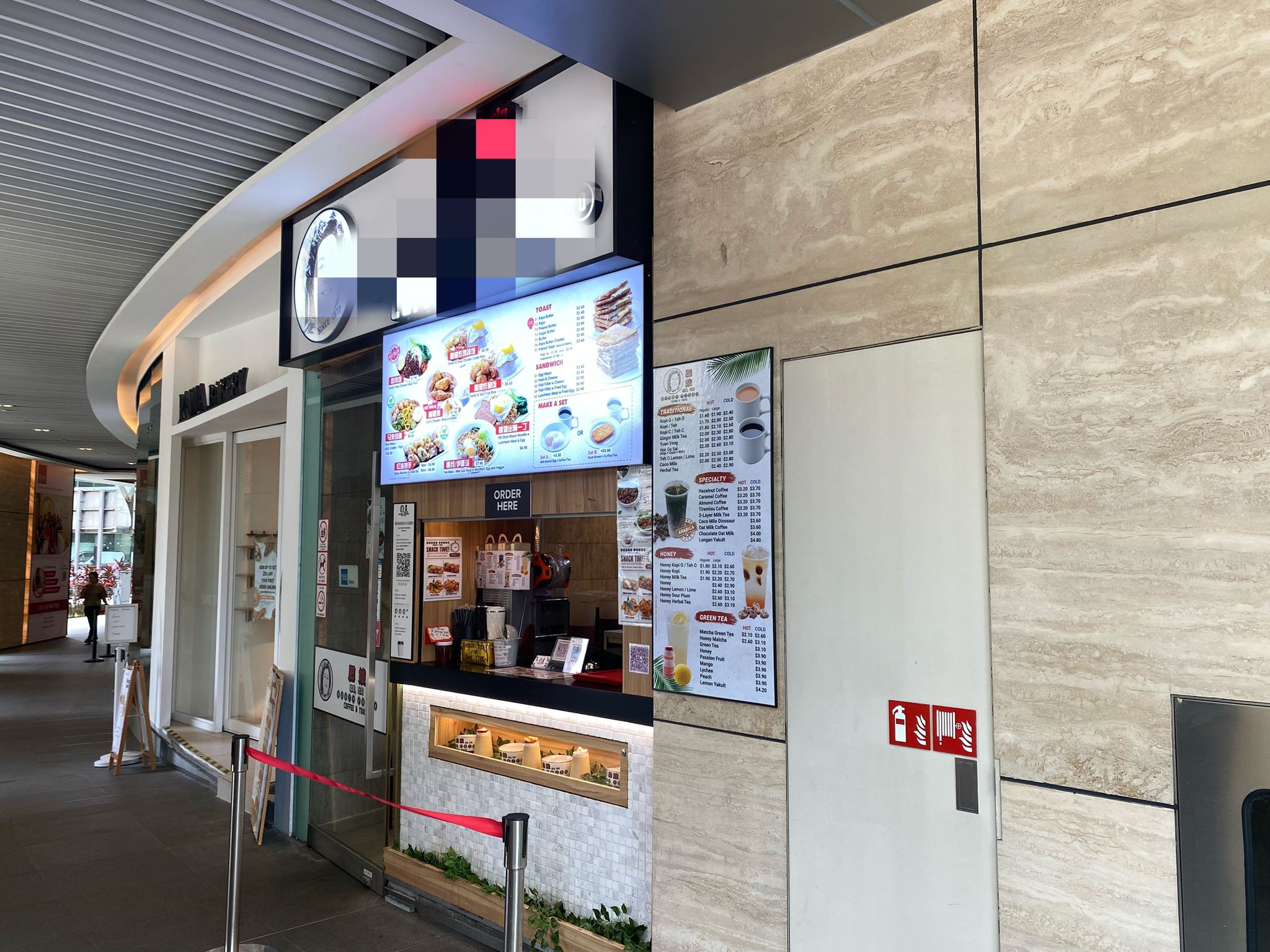 Ground Floor F&B Space @ Raffles Place