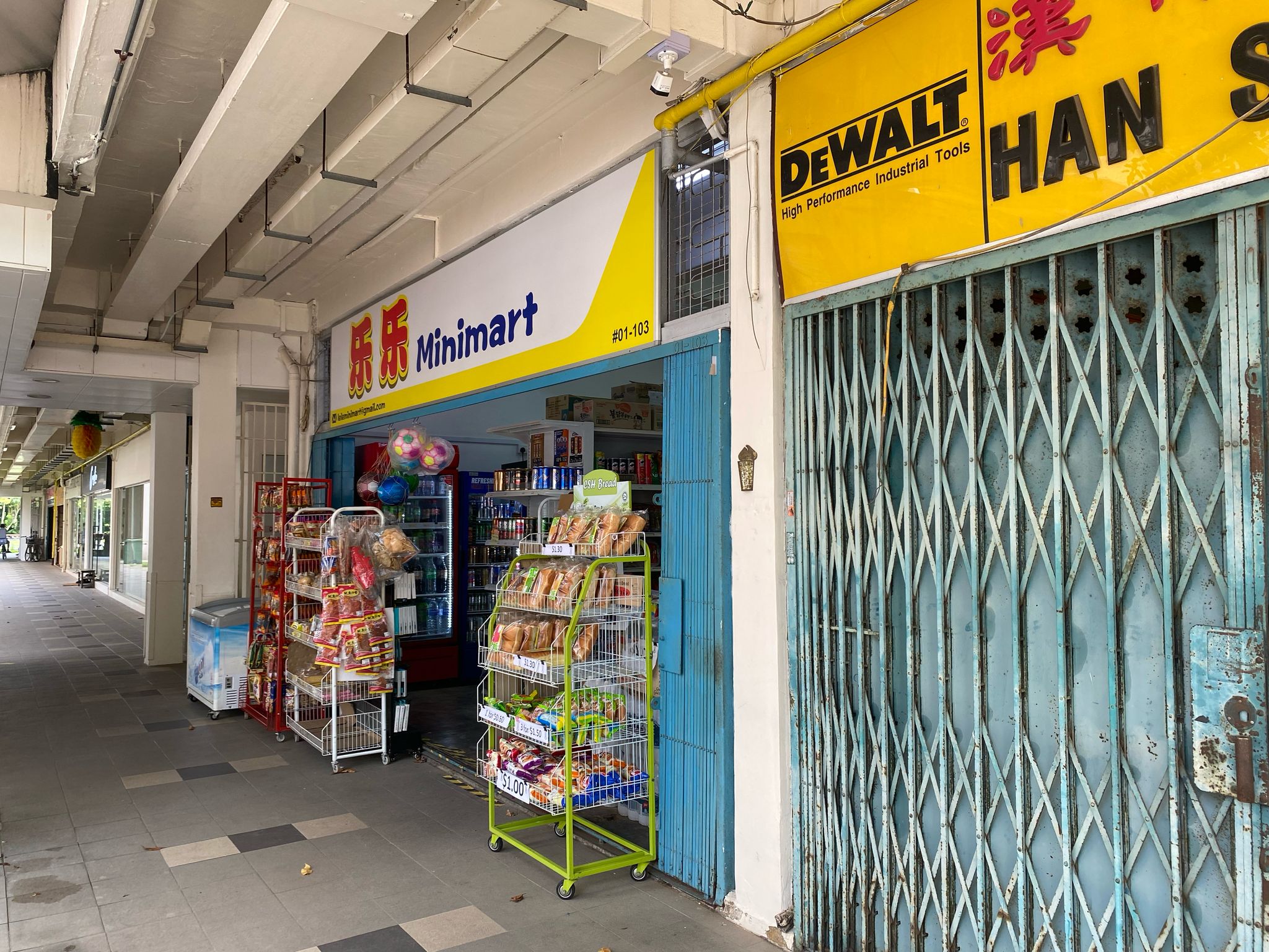 HDB Coffeeshop near Jalan Besar