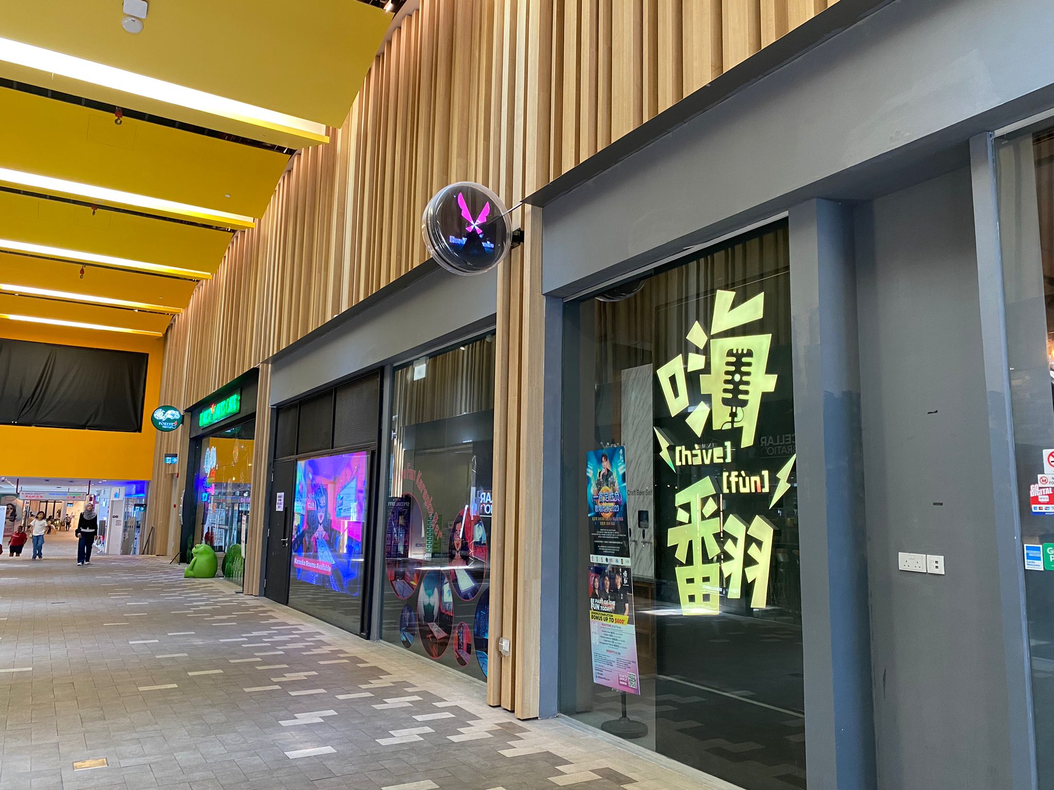 Enrichment/Martial arts School@ Pasir Ris