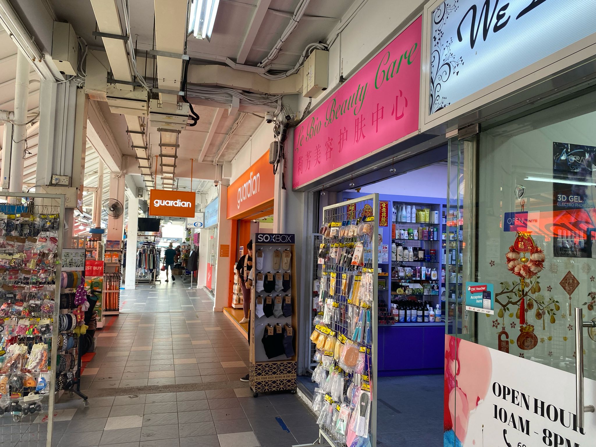 Corner HDB shop @ Ang Mo Kio Ave 10