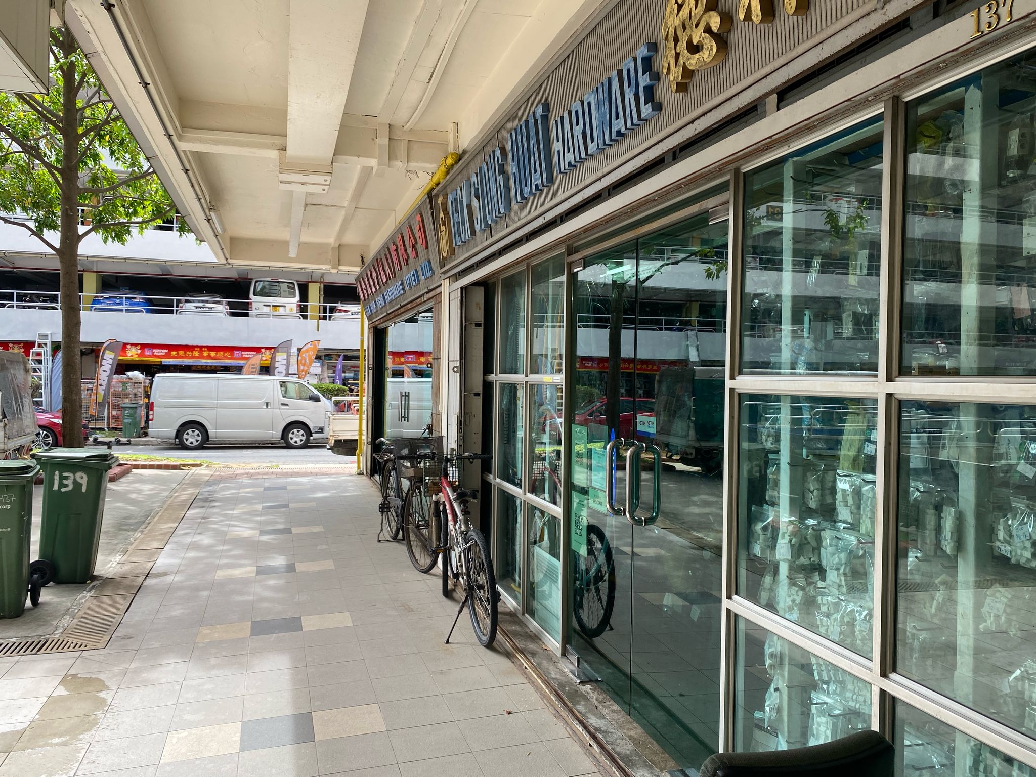 HDB Coffeeshop near Jalan Besar