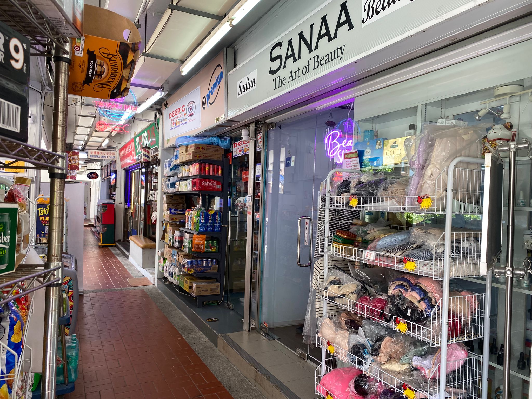 HDB half shop @ Tampines St 11