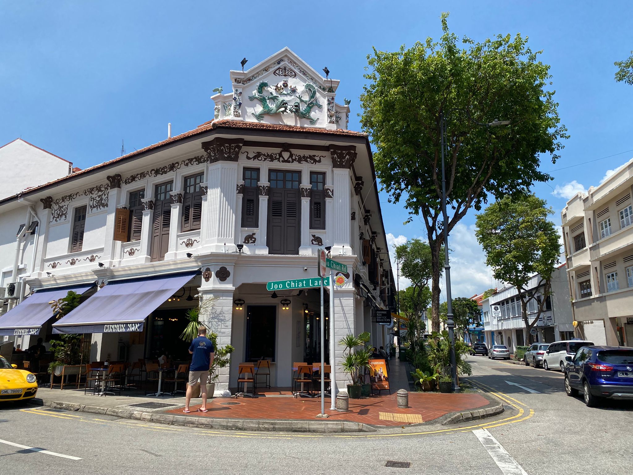 Shop for rent @ Joo Chiat Road