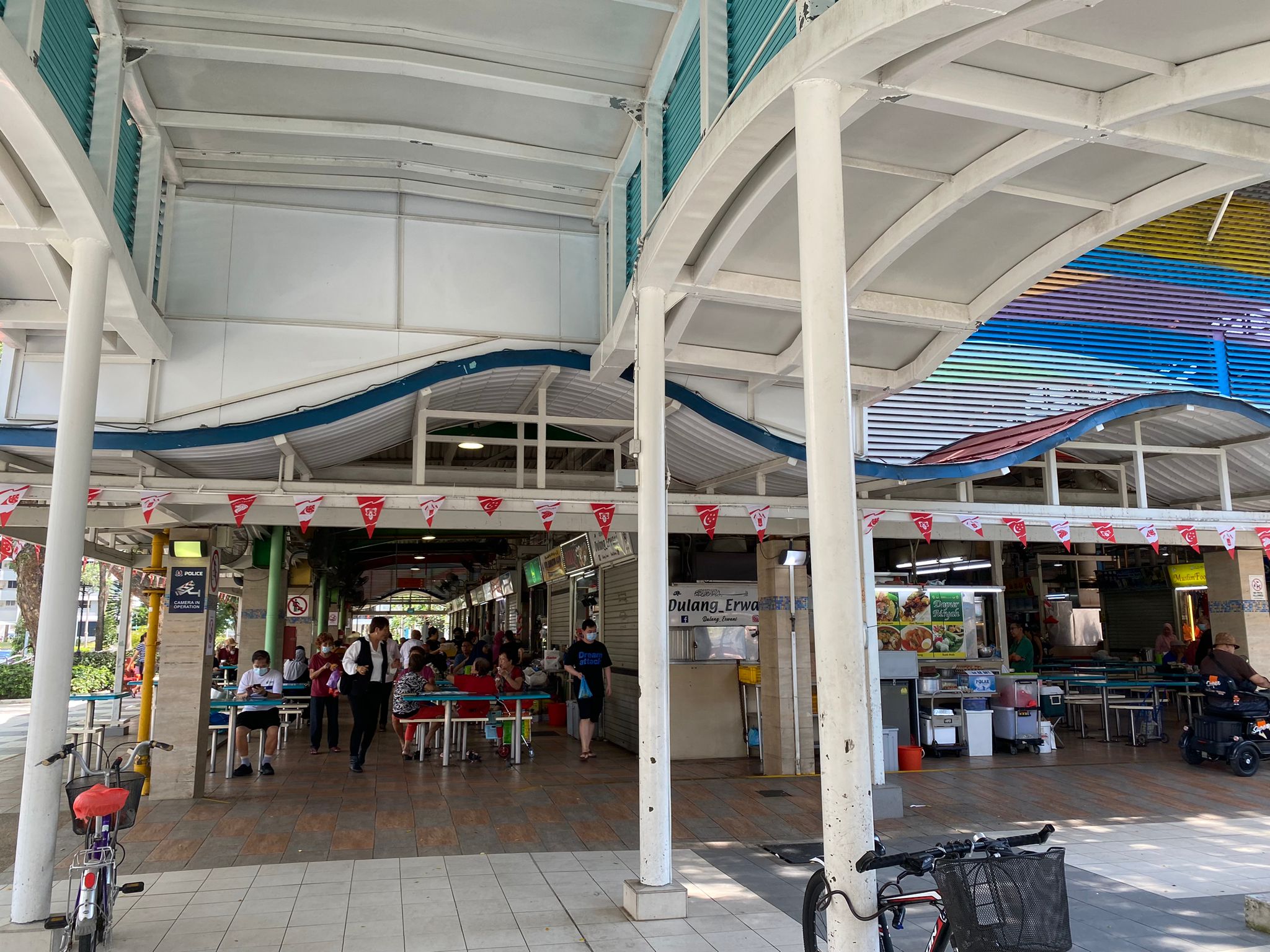 HDB Shop @ Bedok North