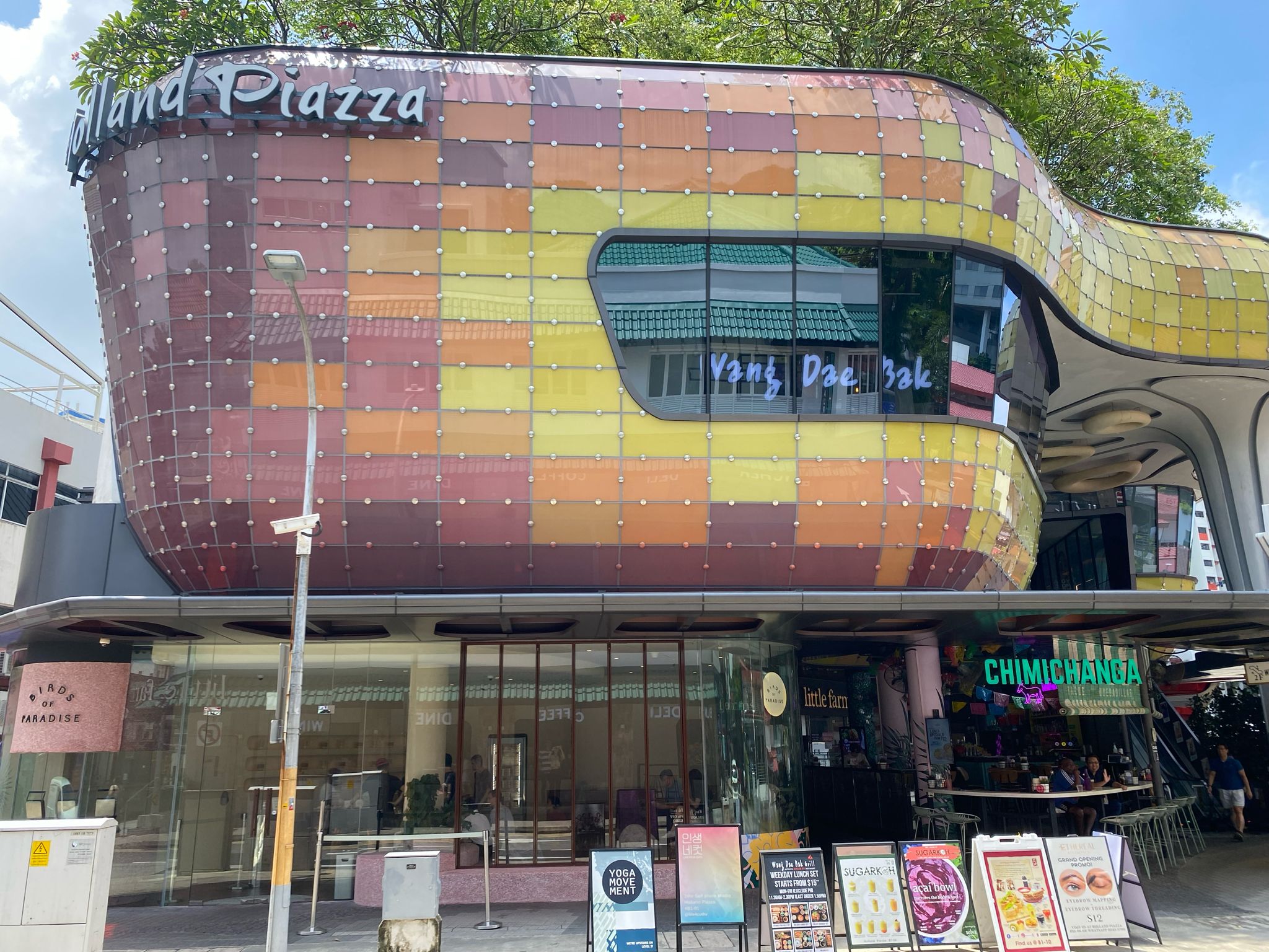2-Storey Restaurant Space @ Holland Village