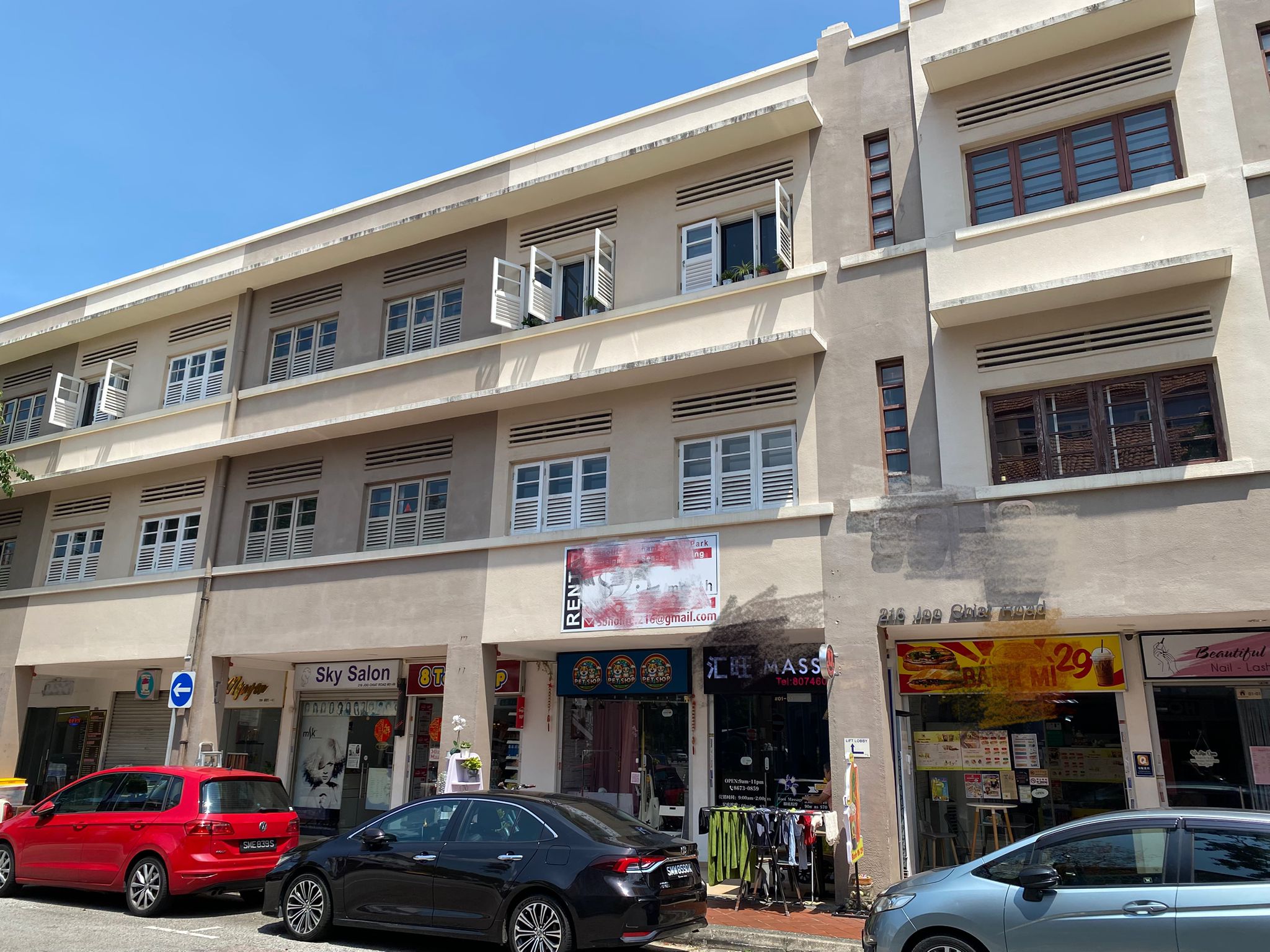 Shop for rent @ Joo Chiat Road