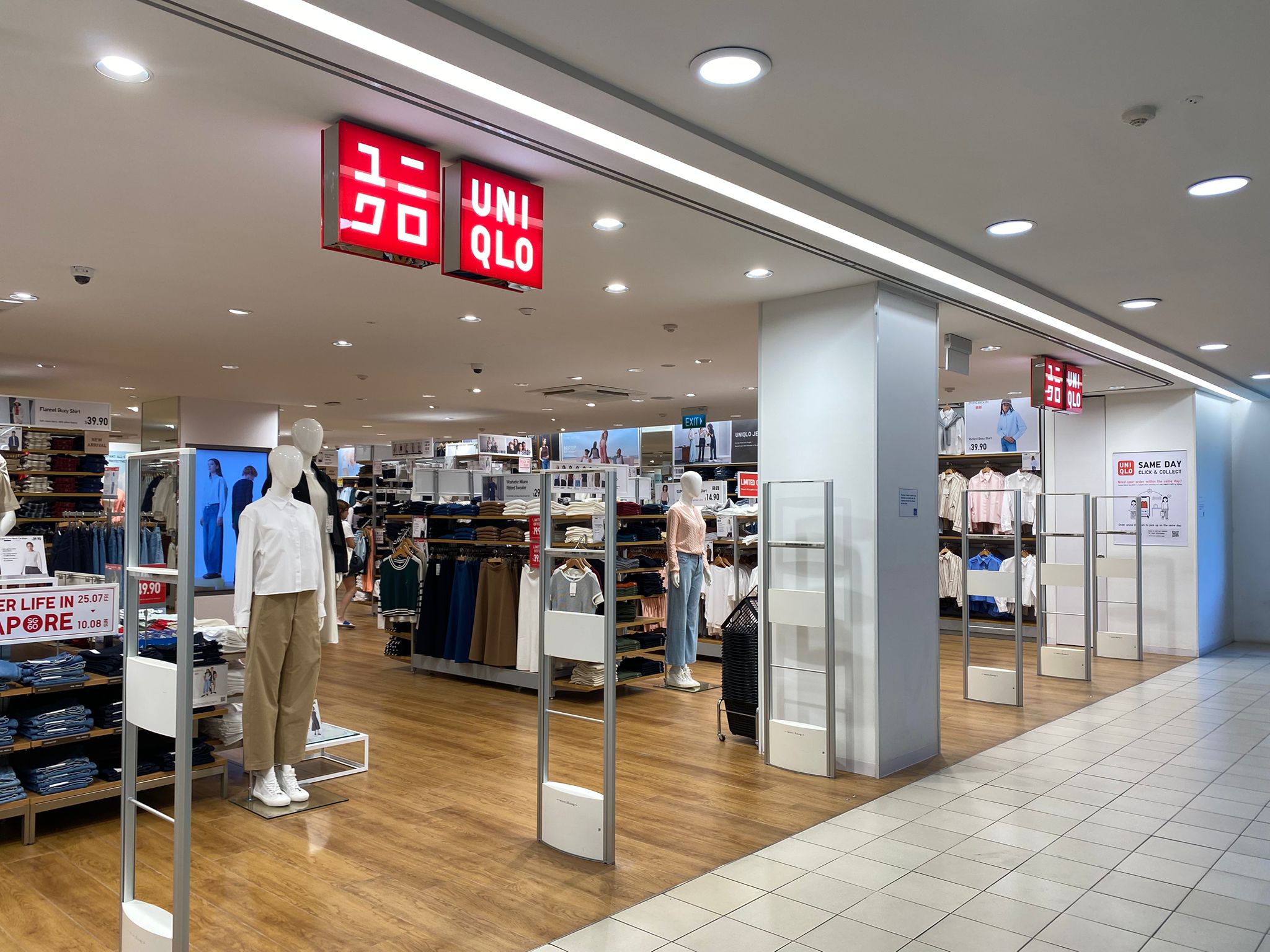 Rare Retail Space @ Ang Mo Kio