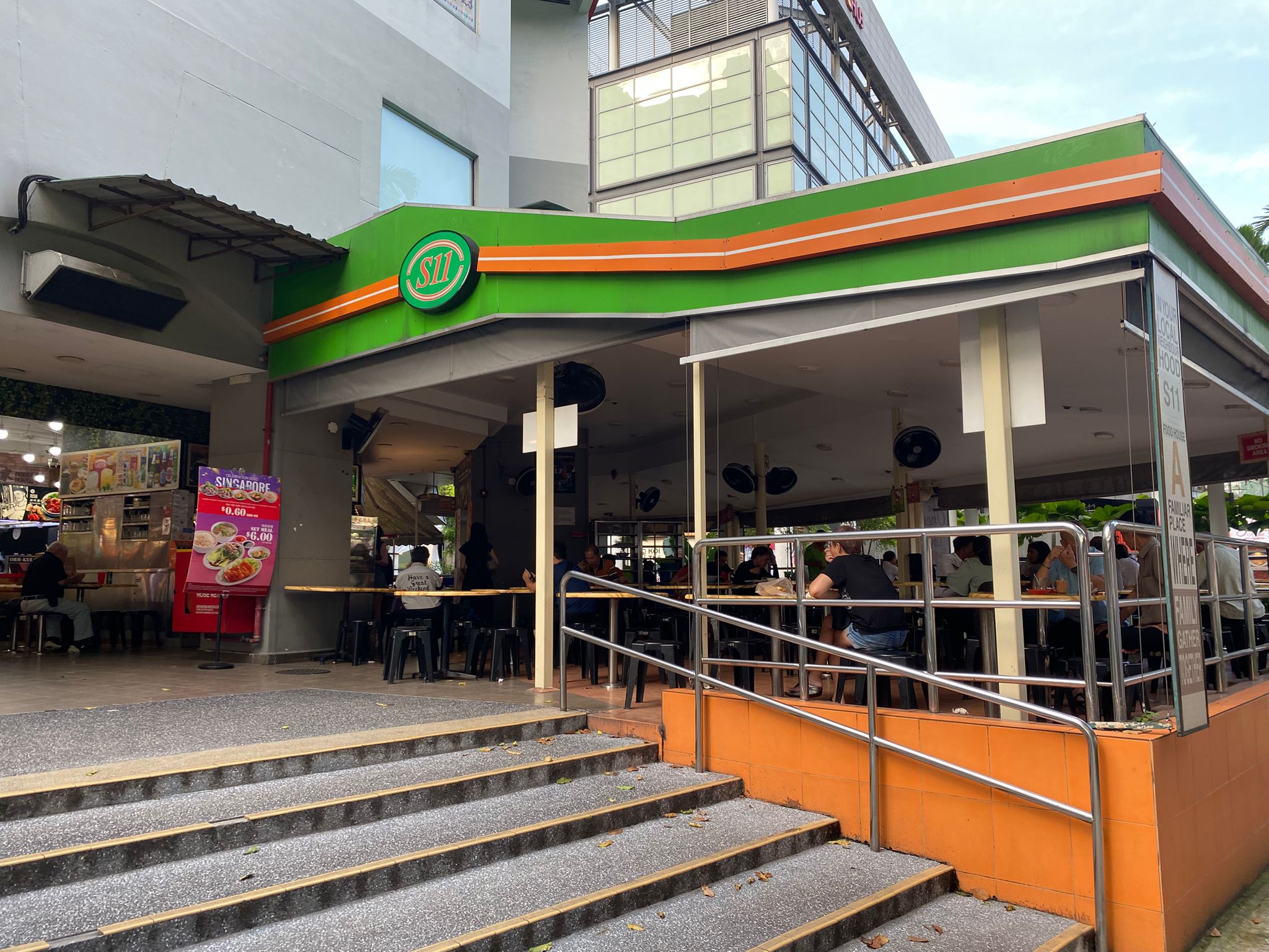 Rare Retail Space @ Ang Mo Kio