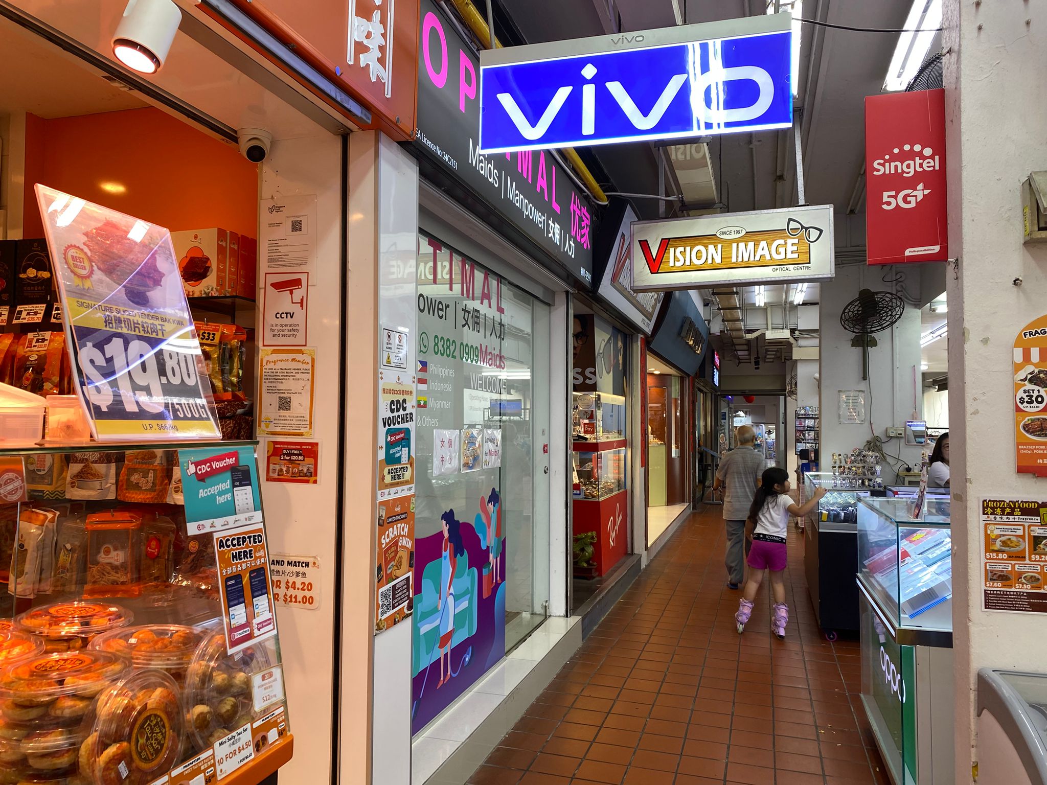 Prime Shop Space @ Ang Mo Kio Central