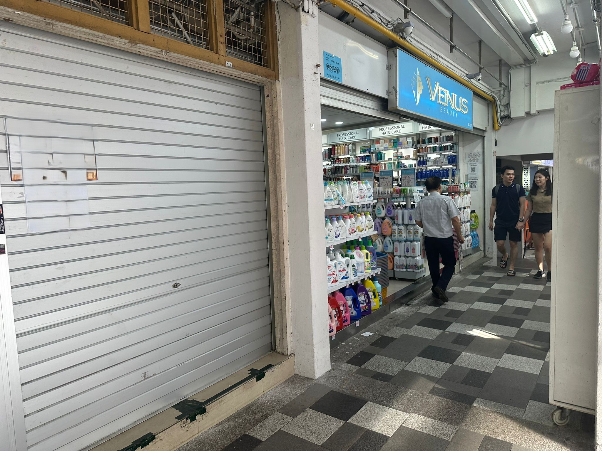 Shop For Rent @ New Upper Changi